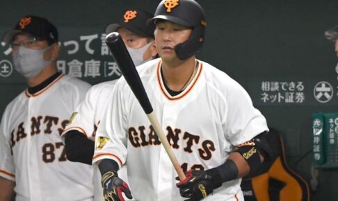中田翔が巨人デビュー　代打出場で四球　2打席目は中飛「一からという気持ちで」
