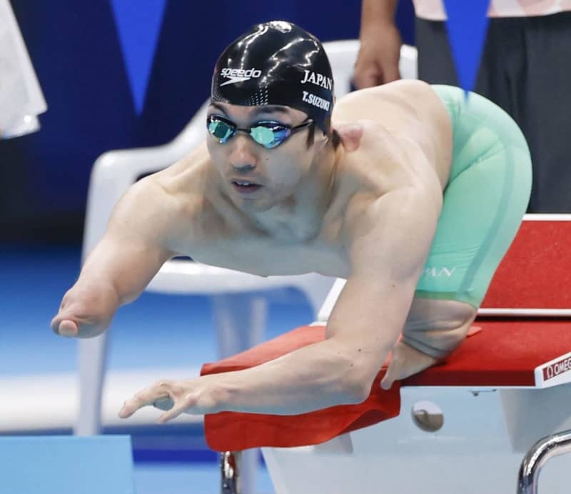 競泳鈴木が金メダル、日本勢初　男子100m自由形