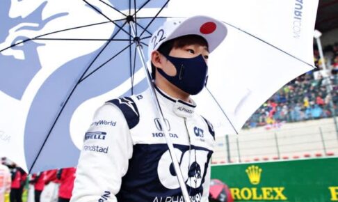 角田裕毅15位「レースをするのは危険すぎた。残念だが安全の方が重要」アルファタウリ・ホンダ／F1第12戦決勝