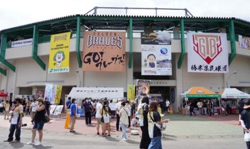 ルートインBCリーグ、2022年は「8球団」で開催　西地区4球団は新リーグ発足へ