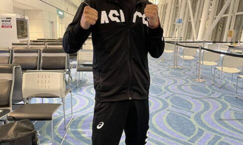 中谷潤人がWBO初防衛成功から帰国　年内のV2戦へ…自主隔離期間も体動かす！？