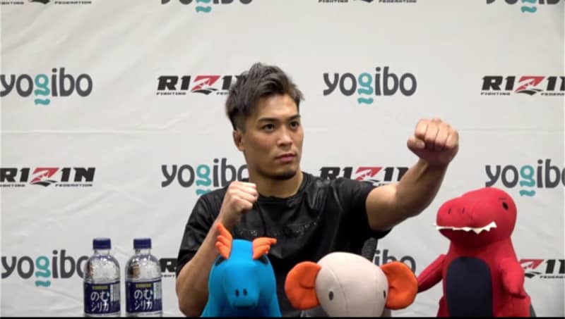 【RIZIN】レスリングメダリスト太田が初勝利に自信たっぷり「勝って当たり前の試合」 【RIZIN】レスリングメダリスト太田が初勝利に自信たっぷり「勝って当たり前の試合」
