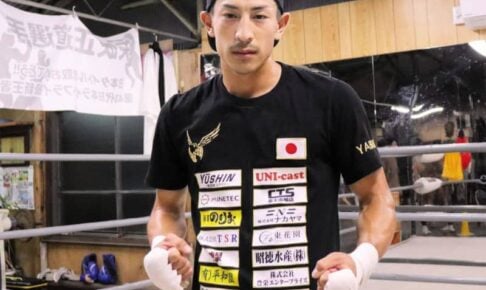 矢吹正道　王者・拳四朗のコロナ感染で試合延期も「自信は深まった」田中恒成とスパー
