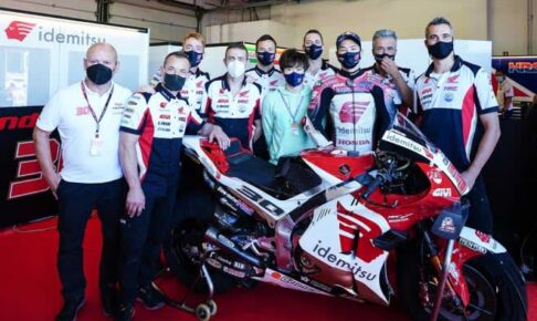 中上貴晶「チームのホームレースで10位。前進できてよかった」／MotoGP第14戦サンマリノGP決勝