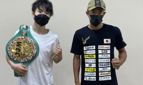 【ボクシング】王者・寺地拳四朗　地元V9戦へ「カッコいい勝ち方をしたい」