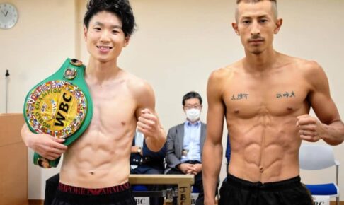 王者の拳四朗「何もさせず圧勝」矢吹は戦法「いいたくない」ともに計量1発パス