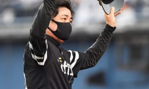 ソフトバンク・工藤監督が来季続投へ　ファンから厳しい声も基本方針変わらず