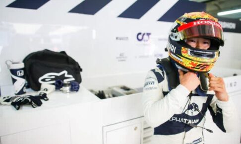 角田裕毅「グリップに苦戦しながらも、日曜に備えてしっかり走りこむことができた」F1第15戦金曜