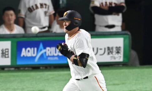 巨人　痛恨連敗で3連覇ピンチ　自力V消滅　八回絶好機に代打中田実らず