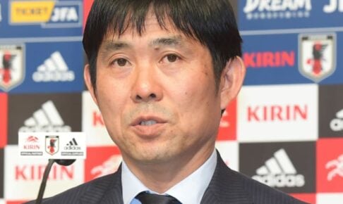 サッカー日本代表　MF田中碧が最終予選に初選出　古橋、久保建は負傷で外れる