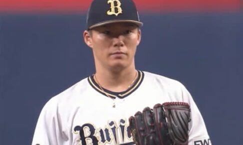 オリックス山本、破竹の13連勝で今季16勝目！　チームは6連勝で2位ロッテと1.5差