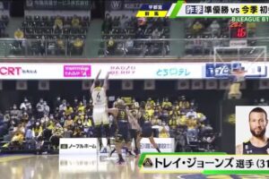 【Bリーグ】B1初挑戦の群馬が初勝利！助っ人ジョーンズらの活躍で昨シーズン準優勝の宇都宮を破る
