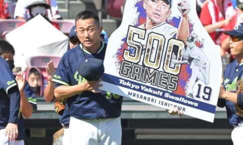 ヤクルト・石川が通算500試合登板　41歳8カ月は歴代3位の年長記録