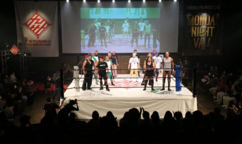 【九州プロレス】MONDAY NIGHT VAI! #7 グローカル・タッグトーナメント2021〈開幕戦〉GAINA&のはし、めんたい＆野崎、グルクン＆首里ジョー、玄海＆日田丸が準決勝に進出