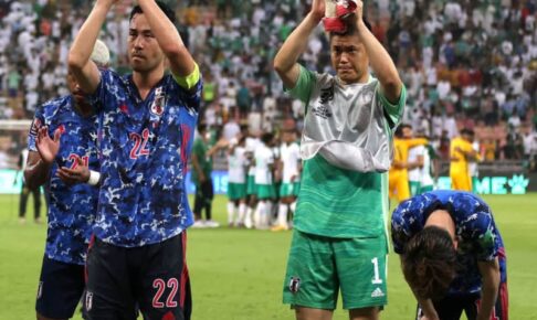 韓国メディアも日本のＷ杯最終予選サウジ戦敗戦を伝える　「Ｗ杯出場に赤信号が灯った」