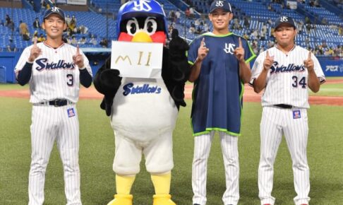 ヤクルト田口が好救援！優勝M11点灯に「僕のおかげでいい雰囲気を保ってます（笑）」