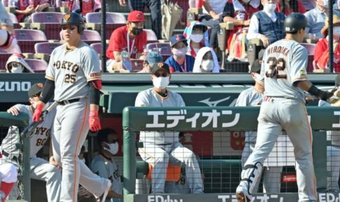 巨人　岡本和の痛恨ミスに原監督ぶ然　ベース“踏み忘れ”でアウトに