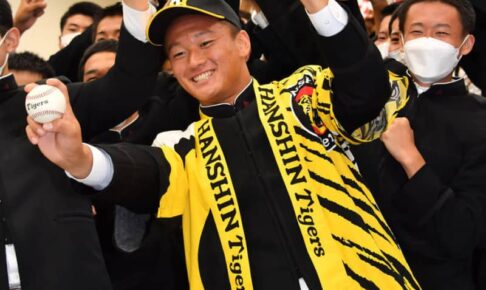 【ドラフト会議】阪神は高知高・森木大智の交渉権獲得　矢野監督「これも縁」