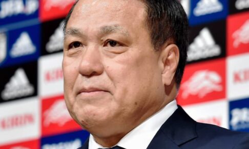 【サッカー】田嶋会長、森保監督の進退問題「考えるタイミングではない」体制維持へ