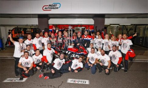 24時間レースを2度制したヨシムラSERT MotulがEWCタイトル奪取　スズキとしては通算20度目