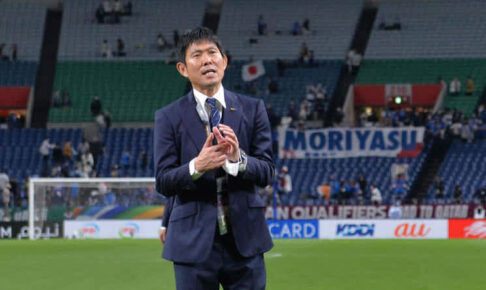 【森保ジャパン】オーストラリア戦の声出し応援が波紋　無観客逆戻りを懸念する声