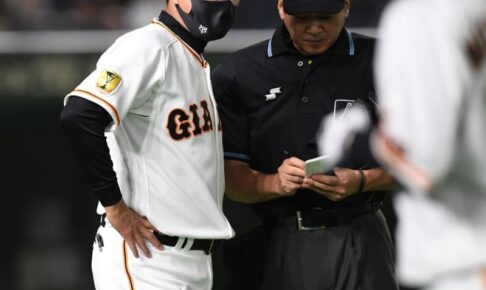巨人8連敗でついに貯金消滅　わずか1安打完封負け　球団ワースト2位の貧打