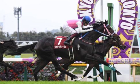 【府中牝馬S】シャドウディーヴァが重賞初V