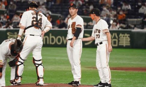 巨人、10連敗でCS危険水域　4位広島が3ゲーム差肉薄、高橋が1回もたず4失点KO