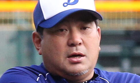 中日発表　伊東勤ヘッド、阿波野秀幸投手コーチが今季限りで退団　成績不振で申し入れ