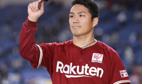 楽天が逆転勝ち　CS進出王手　則本昂が11勝目