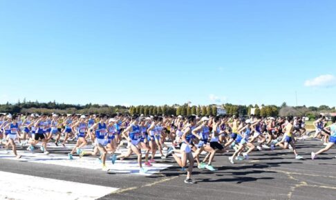 箱根駅伝予選会スタート　2年続けて周回コース　41校が10枠争う