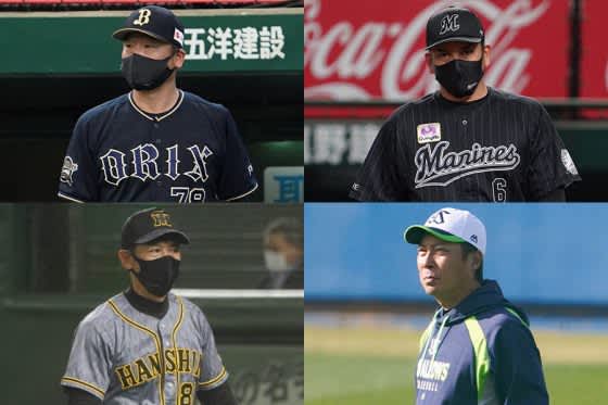 セパの優勝条件は 阪神はマジック点灯なしでVも、ロッテは5試合で1敗が最低ライン? セパの優勝条件は 阪神はマジック点灯なしでVも、ロッテは5試合で1敗が最低ライン?