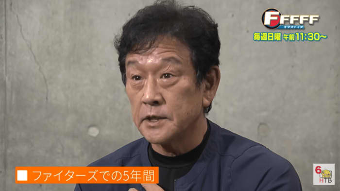 二刀流生みの親・栗山監督が語る大谷翔平 二刀流生みの親・栗山監督が語る大谷翔平