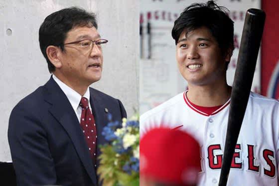日本ハム栗山監督が退任会見 大谷翔平には辛口エール、完成像からは「まだ途中」 日本ハム栗山監督が退任会見 大谷翔平には辛口エール、完成像からは「まだ途中」
