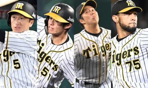 近本、中野、青柳、スアレス…阪神勢セ最多タイトル5部門獲得