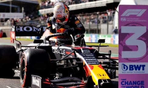 フェルスタッペン、ポールのチャンスを逃がし落胆「ひどい予選。前でクラッシュが起きたと思い減速した」／F1第18戦