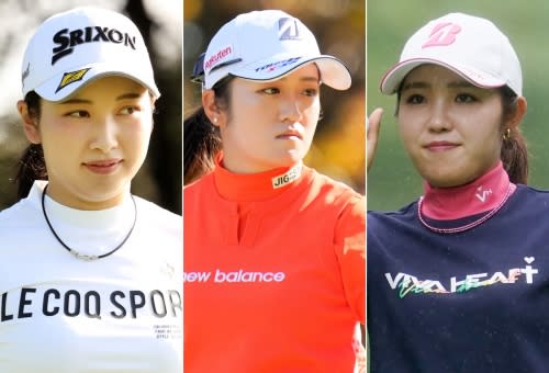 賞金女王候補3人が“直接対決”! 稲見萌寧、古江彩佳、小祝さくらの同組が決定 賞金女王候補3人が“直接対決”! 稲見萌寧、古江彩佳、小祝さくらの同組が決定