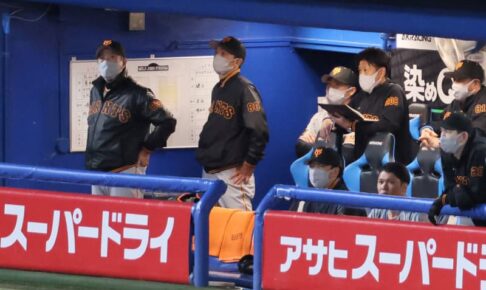 【セＣＳ】「相手投手への対策ができていない」伊勢孝夫氏が原巨人の問題点をズバリ