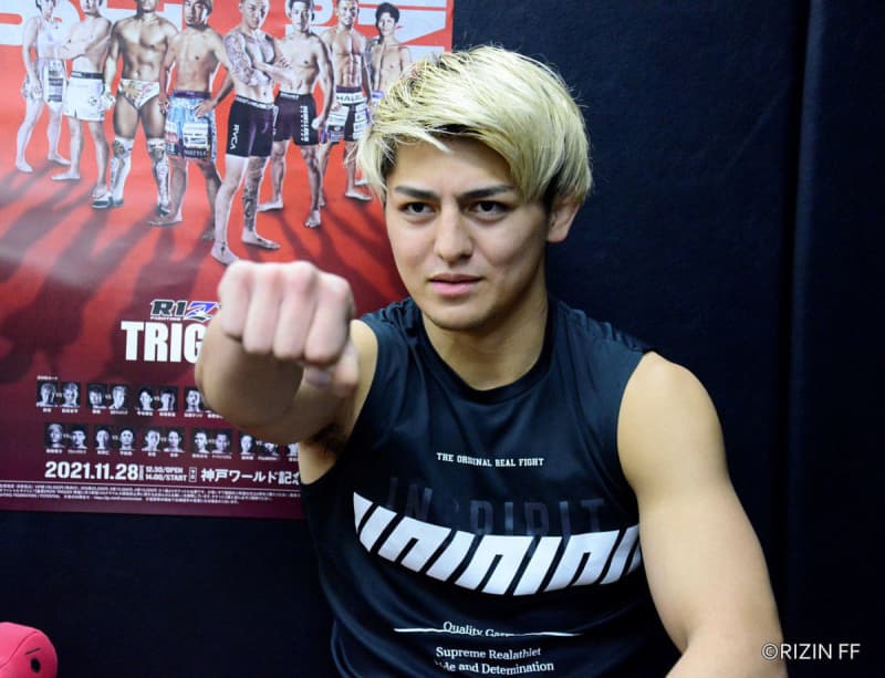 【RIZIN】鈴木千裕の目標は五味隆典超え「それ以上になれるように」 【RIZIN】鈴木千裕の目標は五味隆典超え「それ以上になれるように」