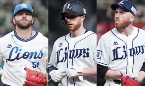 西武、ギャレット、ニールら外国人と来季契約せず　ダーモディ＆スパンジーも退団