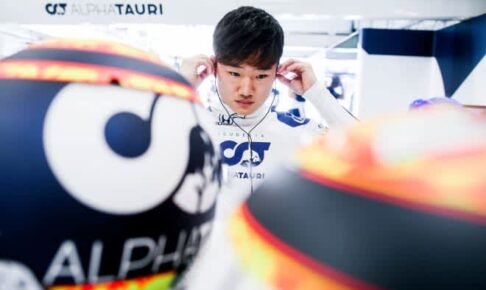 角田裕毅、予選13番手「マシンの感触はいい。スプリント予選で順位を上げていきたい」／F1第19戦金曜