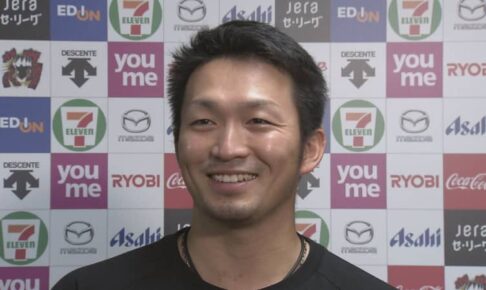 メジャー挑戦　カープ鈴木誠也選手　会見内容