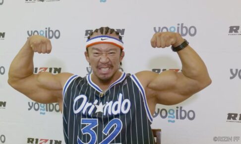【RIZIN】ボビー戦控える北村克哉が衝撃告白「オーカーン選手には思い入れがある」