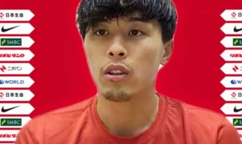 バスケ代表の富樫「すごく新鮮」　W杯アジア1次予選へ