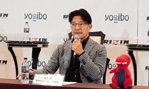 榊原氏　天心VS武尊は「引き続きノーコメント。これ以上突っ込まないでいただきたい」