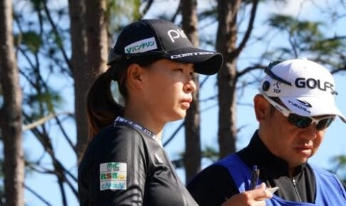 渋野日向子が猛チャージ25位タイまで急浮上　古江彩佳は5位と上位キープ