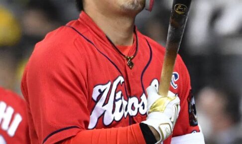 鈴木誠也にブルージェイズ、ヤンキース、Ｒソックスが熱視線