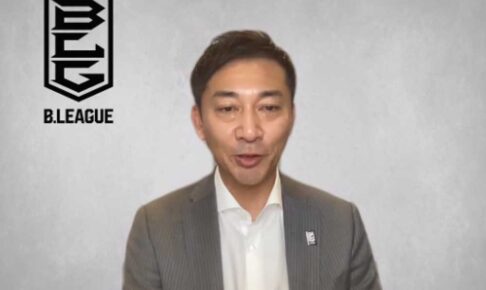【Bリーグ】東アジアスーパーリーグで「初代チャンピオンを」と島田慎二チェアマン　バスケのクラブ・ワールドカップも視野に