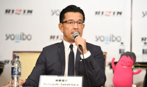 榊原CEO、天心VS武尊はまたノーコメントも「出る出ないも含めて話し合いを」