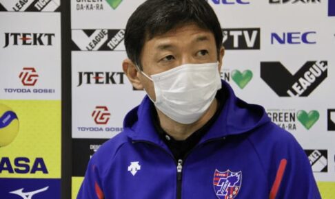 FC東京バレー「活動休止」の背景　チーム存続は困難な状況だったか……